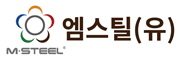 엠스틸